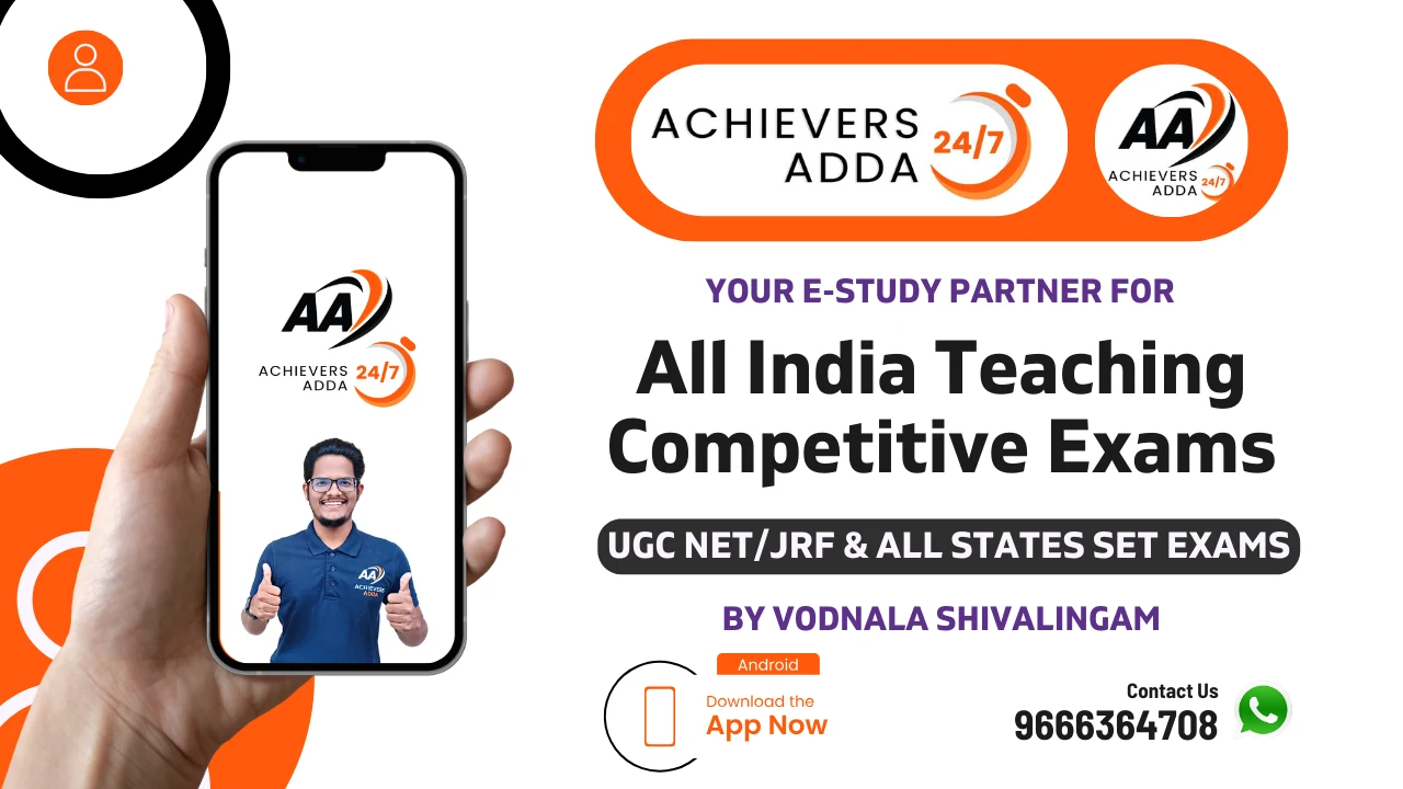 Achievers Adda 24/7 screenshot